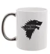 Чашка с цветной ручкой WINTER IS COMING... Серебро фото