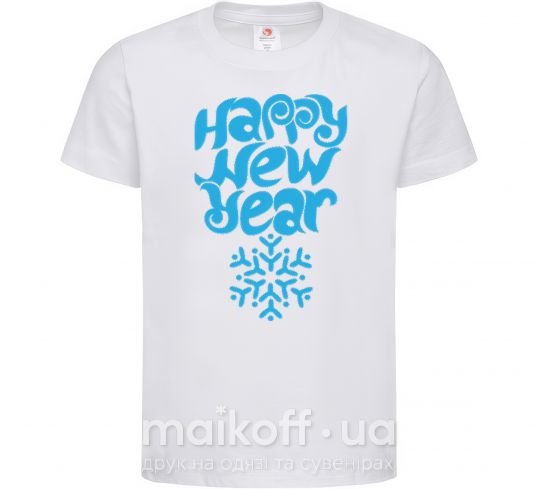 Детская футболка HAPPY NEW YEAR SNOWFLAKE Белый фото