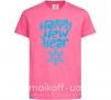 Дитяча футболка HAPPY NEW YEAR SNOWFLAKE Яскраво-рожевий фото