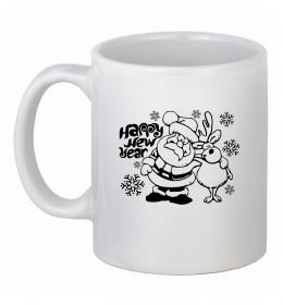 Чашка керамическая Happy New Year Чашка керамическая Happy New Year