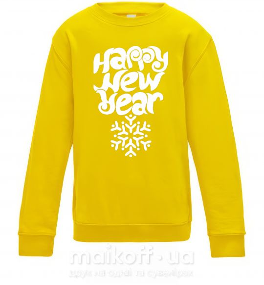 Детский Свитшот HAPPY NEW YEAR SNOWFLAKE Солнечно желтый фото