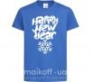 Дитяча футболка HAPPY NEW YEAR SNOWFLAKE Яскраво-синій фото