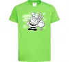 Детская футболка Happy New Year Лаймовый фото