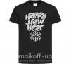 Детская футболка HAPPY NEW YEAR SNOWFLAKE Черный фото
