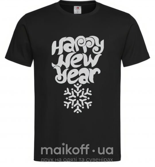 Чоловіча футболка HAPPY NEW YEAR SNOWFLAKE Чорний фото