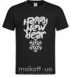 Мужская футболка HAPPY NEW YEAR SNOWFLAKE Черный фото