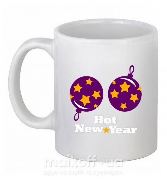 Чашка керамическая HOT NEW YEAR Белый фото