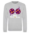Свитшот HOT NEW YEAR Серый меланж фото