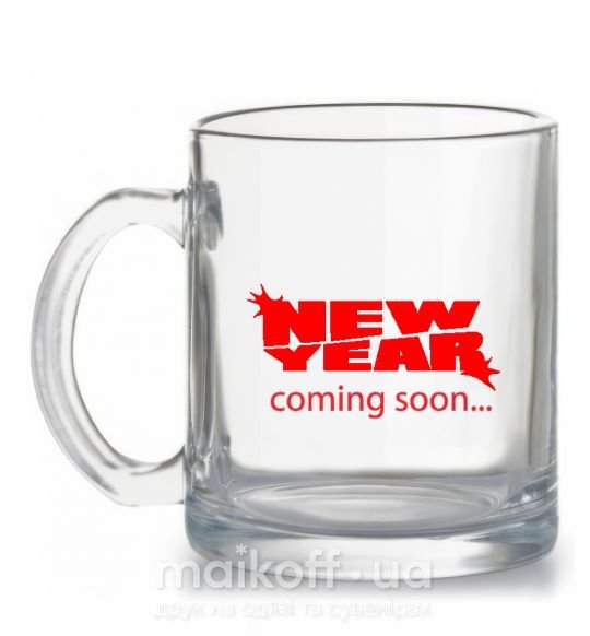 Чашка стеклянная NEW YEAR COMING SOON Прозрачный фото