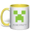 Чашка с цветной ручкой MINECRAFT Simple Солнечно желтый фото