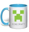 Чашка с цветной ручкой MINECRAFT Simple Голубой фото
