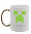 Чашка с цветной ручкой MINECRAFT Simple Золото фото