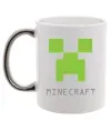 Чашка с цветной ручкой MINECRAFT Simple Серебро фото