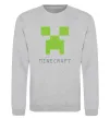 Світшот MINECRAFT Simple Сірий меланж фото