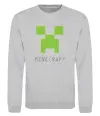 Свитшот MINECRAFT Simple Серый меланж фото