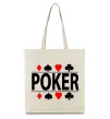 Еко-сумка POKER Game Бежевий фото