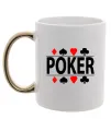 Чашка с цветной ручкой POKER Game Золото фото