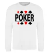 Свитшот POKER Game Белый фото