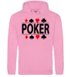 Мужская толстовка (худи) POKER Game Розовый фото