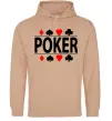 Чоловіча толстовка (худі) POKER Game Пісочний фото