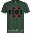 Чоловіча футболка POKER Game Темно-зелений фото