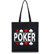 Еко-сумка POKER Game Чорний фото