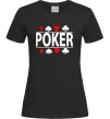 Жіноча футболка POKER Game Чорний фото