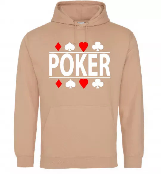 Женская толстовка (худи) POKER Game Песочный фото