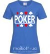 Жіноча футболка POKER Game Яскраво-синій фото