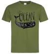 Чоловіча футболка Under the sea Оливковий Чоловіча футболка Under the sea Оливковий фото