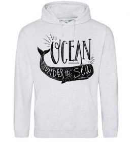 Мужская толстовка (худи) Under the sea