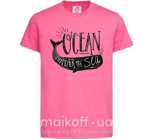Дитяча футболка Under the sea Яскраво-рожевий фото