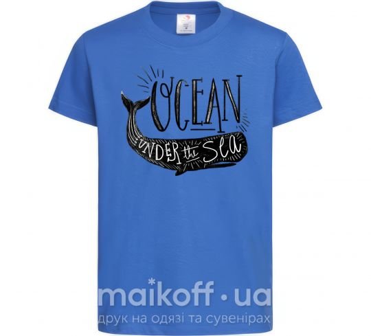 Детская футболка Under the sea Ярко-синий фото