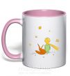 Чашка з кольоровою ручкою Маленький принц Ніжно рожевий фото