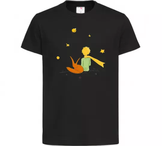 Дитяча футболка Маленький принц Чорний фото