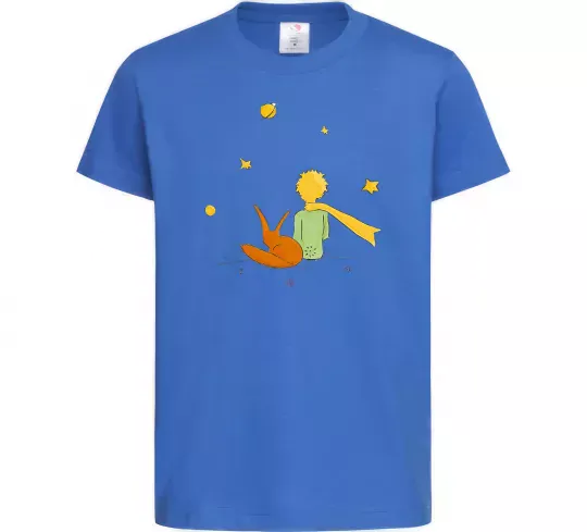 Дитяча футболка Маленький принц Яскраво-синій фото