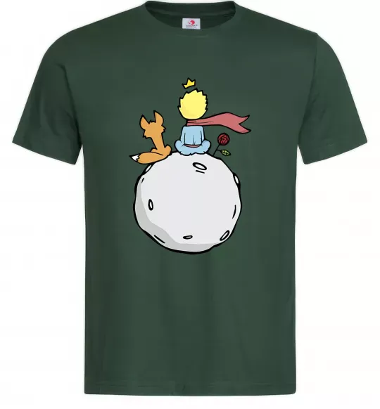 Мужская футболка Маленький принц сидить спиною Темно-зеленый фото