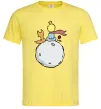 Мужская футболка Маленький принц сидить спиною Лимонный фото