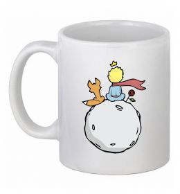 Чашка керамічна Маленький принц сидить спиною