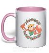 Чашка з кольоровою ручкою Маленький принц и лиса в цветах Ніжно рожевий фото