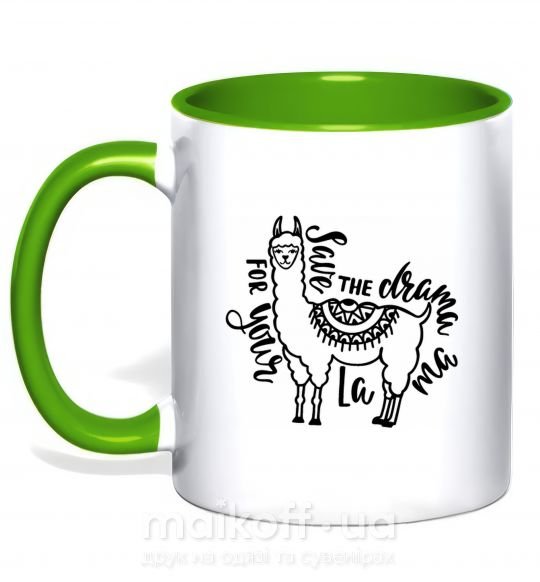 Чашка з кольоровою ручкою Save the drama for your lama black Зелений фото