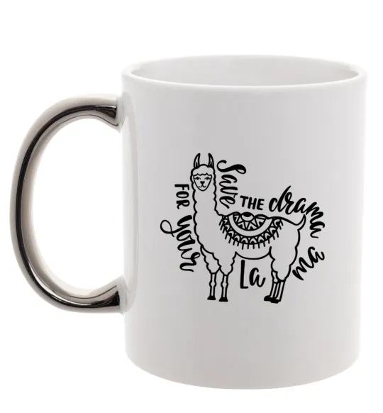 Чашка з кольоровою ручкою Save the drama for your lama black Срібло фото