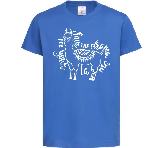 Дитяча футболка Save the drama for your lama black Яскраво-синій фото