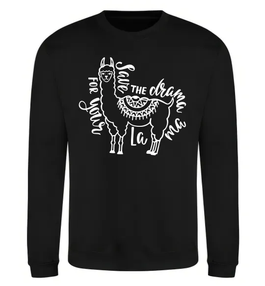 Свитшот Save the drama for your lama black Черный фото