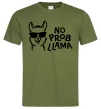 Мужская футболка No probllama Оливковый фото