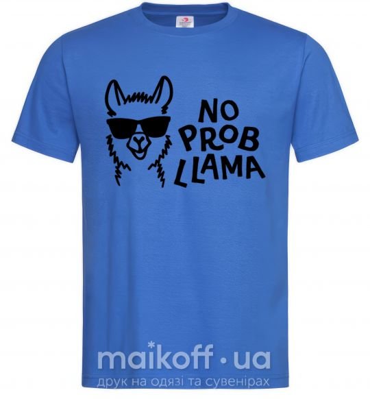 Мужская футболка No probllama Ярко-синий фото