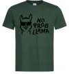 Мужская футболка No probllama Темно-зеленый фото