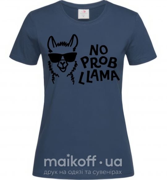 Жіноча футболка No probllama Темно-синій фото