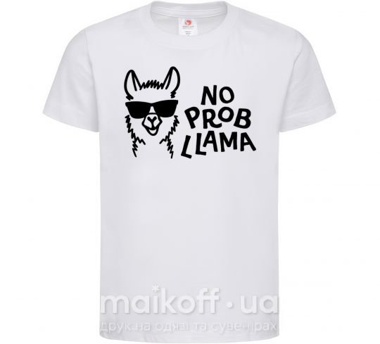 Детская футболка No probllama Белый фото