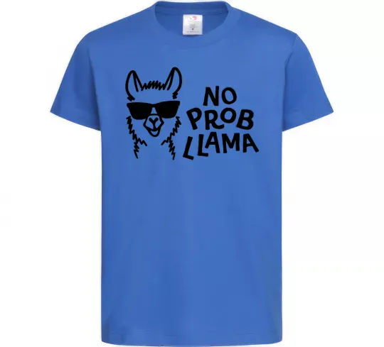 Детская футболка No probllama Ярко-синий фото